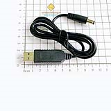 Module tăng áp 5V lên 12V từ cổng USB (module boost)