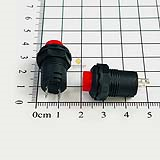 Nút nhấn giữ DS-425A 12mm 2 chân 1.5A/250V (màu đỏ)