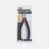 Kìm cắt YTH-726 150mm (thay thế MN-726)