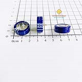 Siêu tụ 1F 5.5V chân nằm SE-5R5-D105VYC3H (túi 10c)