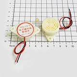 Còi chíp 3-24V 3015B SFM-27 Buzzer âm thanh bíp theo nhịp (túi 10c)