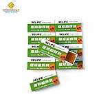 Nhựa thông đóng hộp RELIFE RL-070 chính hãng (50 hộp)