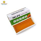 Nhựa thông đóng hộp RELIFE RL-070 chính hãng