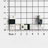 TDA2050 TO220-5 IC khuếch đại Audio 32W chính hãng UTC
