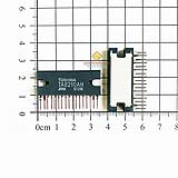 TA8210AH HSIP-17 IC khuếch đại audio chính hãng Toshiba