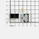 STA540 ZIP-15 IC Audio chính hãng ST
