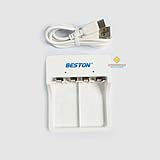 Bộ sạc PIN BESTON M7001 dùng cho 2 pin Lithium 18650, 26650