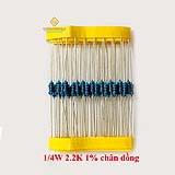 Điện trở vạch 1/4W 2.2K 1% chân đồng (50c)