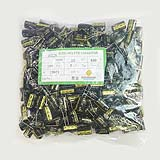 Tụ hóa 450V 22uF 13x21mm tần số cao (túi 200c)