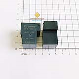 SLA-S-112DMJ-G Relay 12V 40A/250V 4 chân